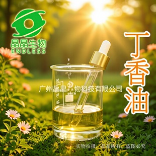 ʳƷ�������� �п�ˮ�ܶ���Ӿ��� ����ԭ�����l�S�ҷǺϳ�