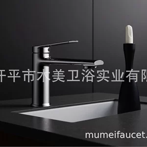 开平市木美卫浴实业有限公司