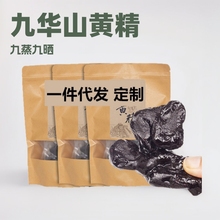 �S�����Aɽ�����ŕ��S��Ƭ����ͬ������ˮС��ș����Ʒ��ʳ�S����