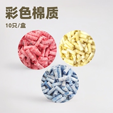 ��ɫ����������q10ֻ/��Ϟ�ް����⼱�Ȱ���������¶�IҰ�ͱ؂�