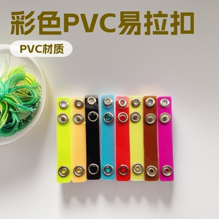 ��ɫ������PVCƤ�l ��ɫ������PVCƤ�l Ƥ�l�� Ƥ�l�~���z�l����