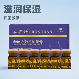 ���ݵ��D���־���ͨ��Ů��˽��˽̎�ɿ��̝��ճ��坍�D�����z˨��