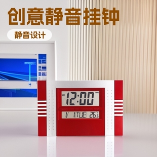 �͏d���Ғ��RҺ���@ʾ5850N����R�๦�ܱڒ�ʽ�W��ʯӢ�R�젝