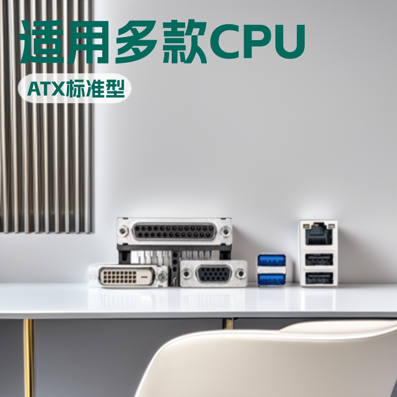 适用华硕B85M-D主板DDR3 LAG1150库存品