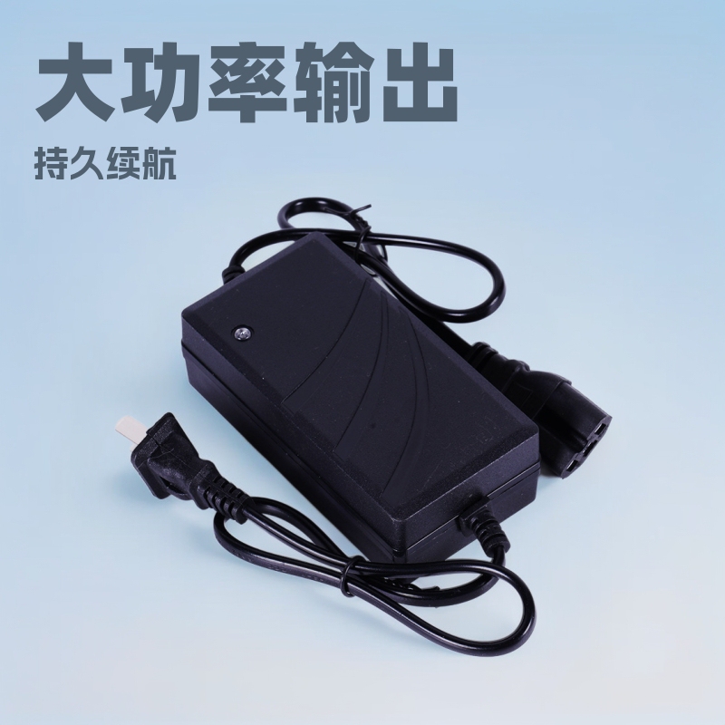 Electric sprayer European regulations American regulations British regulations charger universal charger high-power battery water pump