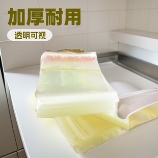 Jewelry Accessories Packaging Bag Opp Self-Adhesive Packaging Bag Thickeneded High-End Material Fully Transparent Color Manufacturer Ready Stock