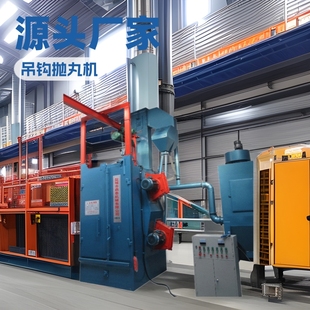 Hook shot blasting machine large shot blasting cleaning machine rust removal machine surface sandblasting machine Dingtai machinery
