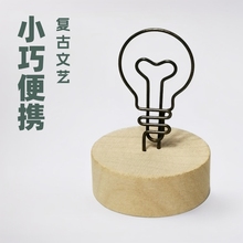 创意名片夹复古原木色便签夹留言夹风日系桌面便签夹立式摆件批发