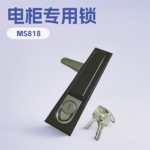 平面机柜门锁 锌合金门锁 防水平面锁 电柜门锁 工业锁具 机箱锁