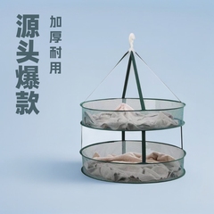 【人気の直毛】ダークグリーンの大きいサイズの厚みのある長方形の乾燥バスケットと強化された厚みのある乾燥ネットバッグ