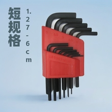 11 ̹   1.27-6m  ǰ˿