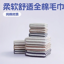 厂家直销红樱桃全棉毛巾浴巾柔软舒适吸水性强不掉色不掉毛不起球