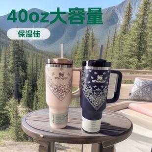 Stanley�¿�R�d����40oz���������ر�܇�d���ֵ����ˮ��