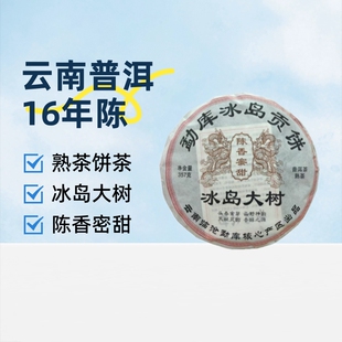 ���l����ն��� 2010����u�������������������357g���~