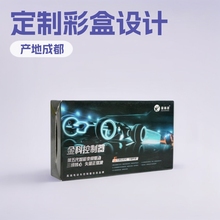 bжƲʺOӋӆС׿aƷӡˢlogo