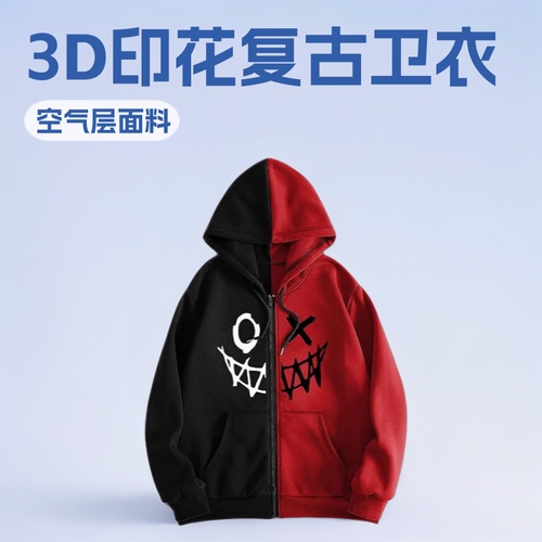 Hip-hop personality 3D printed small devil streetwear American retro hooded open sweater autumn men's zip-up jacket hoodie