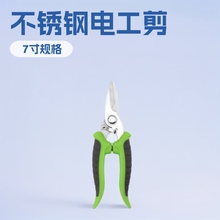 �S��ֱ�N���P�늹�����Ӽ��f�ܾ����FƤ�����b���@ˇ��֦������