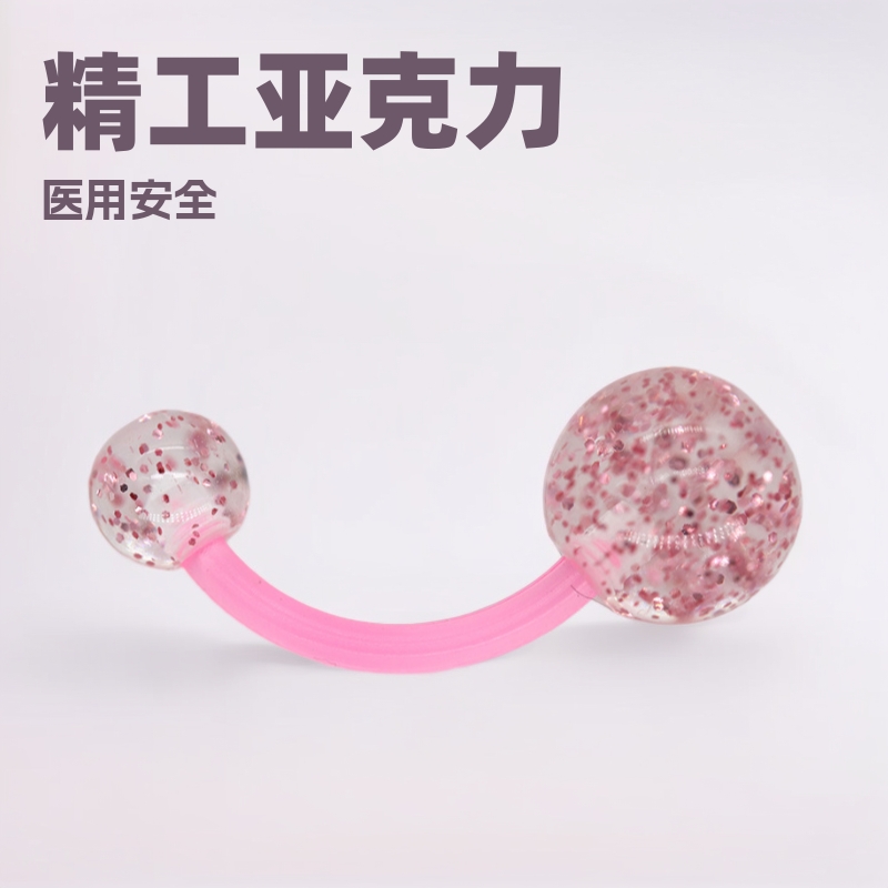 Factory wholesale UV acrylic belly button ring human body piercing jewelry European and American belly button buckle Amazon belly button nail