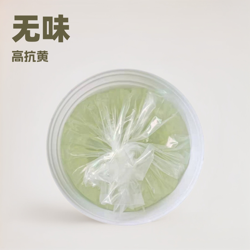 厂家直供 无味高抗黄硅胶双二五硫化剂 添加量少 硫化速度快