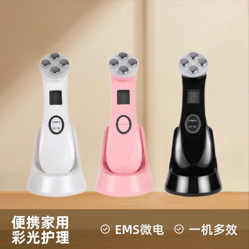 Household RF beauty instrument color light guide mask instrument EMS photon rejuvenation beauty instrument wholesale