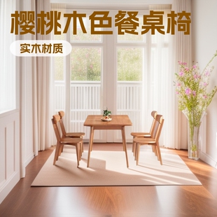 ����ľɫ�����νM��ȫ��ľ�������ò͏d���L�������zľ���νM��