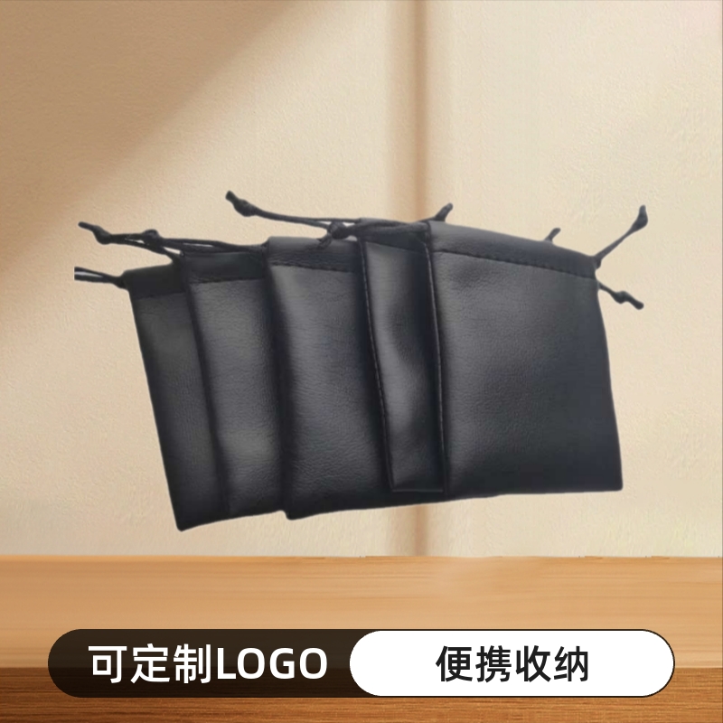 现货销售pu手机袋耳机饰品收纳袋零钱数据线移动电源束口袋可定