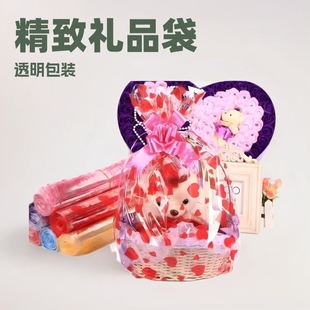 Plush toy plastic bag transparent packaging bag exquisite gift bag doll bag factory direct sales