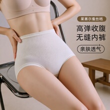 �¿�����ո��ڿ�Ů������ɣ��˿͸���־����ɰ���Ůʿ���ǿ�����
