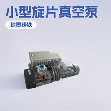 ʯ��ׯ����R5RA0302D��ձ� ��BUSCH��ձ�С����Ƭʽ��ձ�7.5