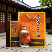 ę́�53�Ȱ׾��F���A�B���Ӿ�����u���ͼ��Z�����l�Y���b