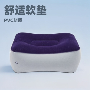 Flocking Leg Pillow PVC Inflatable Foot Mat Outdoor Sofa Fatigue Relief Pillow Foot Inflatable Tread Inflatable Cushion Factory