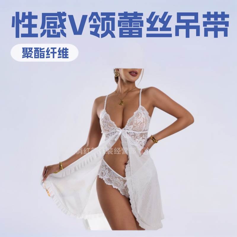 European and American Style Sexy V-Neck Lace Camisole Multi-Color Set Lingerie Wholesale Cross-Border Supply European and American Style Sexy V-Neck Lace Camisole Multi-Color Set Lingerie Wholesale Cross-Border Supply