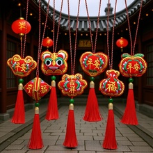 2025�����¿���繝�������K��ͯ�첱�̽��ϻ��^�L���i���Ʒ