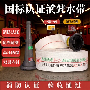 ��������ˮ���������ˮ��8-65�Ӻ���ĥ�����r�ù�Ⱦ���ˮ��