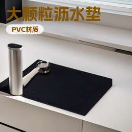 厂家定制沥水垫咖啡吧台垫防滑杯垫厨房隔热家用奶茶店防滑杯垫