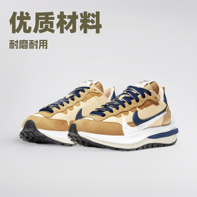 【Product Labram】 003 Test Products
