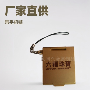 �S���N�ێ��֙C��ķ�С�͆�����ٻ��y�R �錚���N�YƷ�R��