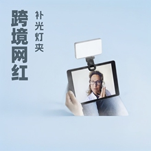 �羳�W�t�a���A�ӑ����֙Cֱ����Ƕ�֧���f��zӰֱ����