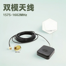 GPS�쾀GLONASS�쾀  �pģ�쾀 ��λ�쾀 GPS܇�d�����쾀 �쾀