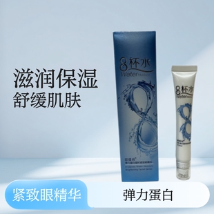 �W����8��ˮ�����������r�o���۾��A25G