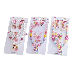 New Children's Necklace 5 Piece Set Princess Beaded Jewelry suit DIY Baby Girl Jewelry Unicorn Cute Match