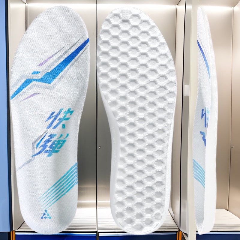 Supercritical Insole High Elastic Shock Absorption Sports Men's Basketball Shoes Non-Slip Shock Absorbing Men's Running Special High Elastic Men's