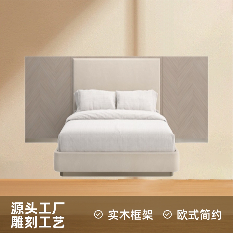 Meikemeijiacaracole European Classical Simple House Furniture Bed