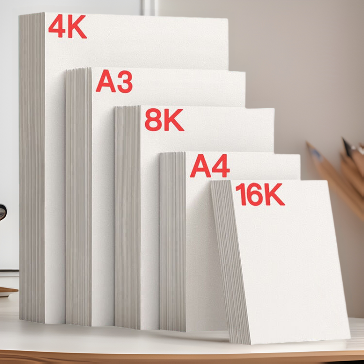 8k Sketch Paper Large Sheet of Lead Paper Professional Art Student Thickened Eight-open Paper Painting Paper Art Teacher recommend Picture