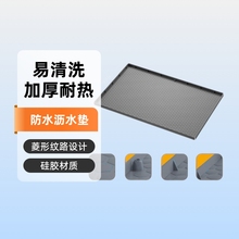 YCUP���zˮ�۞rˮ�|��ˮ�������μy·FDA�J�C�N����Ʒȫ�����