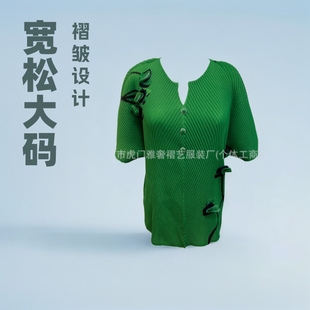 ��լ�ް������ɴ�a�A�I����T��Ů���������[�ްٴ�2025�¿�