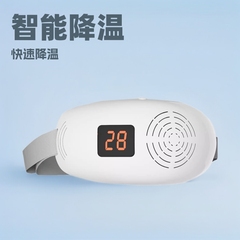 解熱・解熱電子解熱器 家庭用物理解熱器 解熱製品