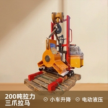 ����܇�dʽ�ԄӰ�݆�����R320���|������С܇늄�Һ�����R��݆��