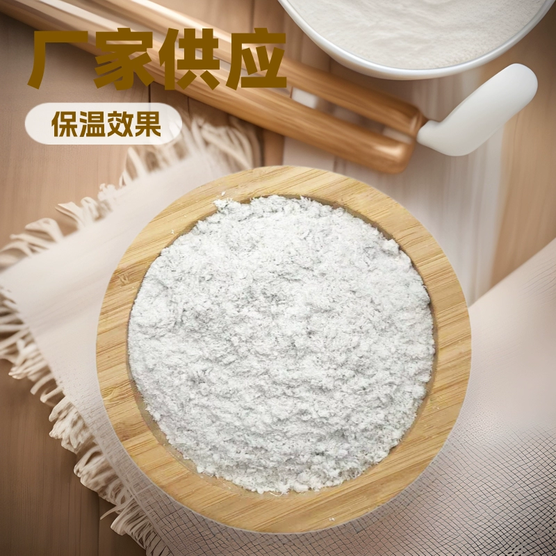 Производители поставляют опиолитовый генистозовый порошок для строительных покрытий