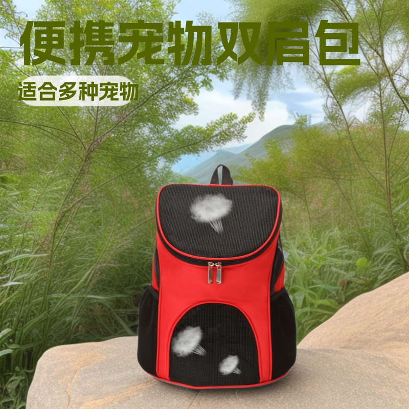 Comfortable breathable foldable handheld backpack to go out for…